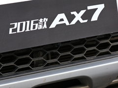  基本型 