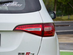 2016款 1.6L 尊贵型