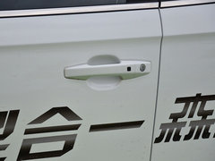 2016款 1.6L 尊贵型