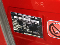 2016款 1.6T 自动智享版THP160