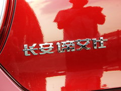 2016款 1.6T 自动智享版THP160