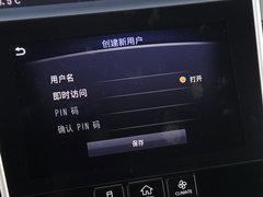 2016款 2.0T 豪华运动版
