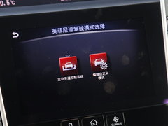 2016款 2.0T 豪华运动版