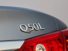 2016款 2.0T 豪华运动版