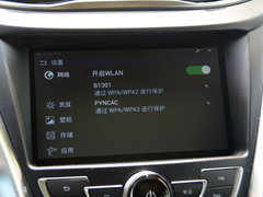 2016款 1.5L 手动尊贵型