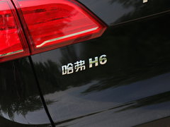 2016款 1.5T 自动两驱精英型