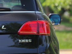 2016款 1.5T 自动两驱精英型