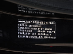 2016款 1.5T 手动两驱都市型