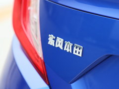 2016款 220TURBO 自动尊耀版