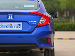 2016款 220TURBO 自动尊耀版