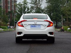 2016款 220TURBO 自动尊耀版