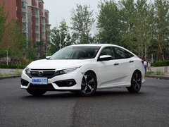2016款 220TURBO 自动尊耀版