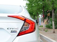 2016款 220TURBO 自动尊耀版