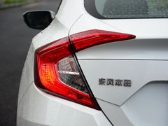 2016款 220TURBO 自动尊耀版