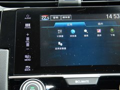 2016款 220TURBO 自动尊耀版