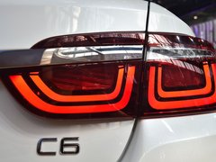2016款 基本型 