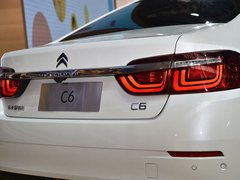 2016款 基本型 
