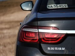 2017款 380THP 旗舰型