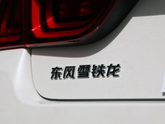 2017款 380THP 旗舰型