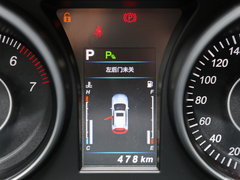 2016款 2.0T 自動尊享型