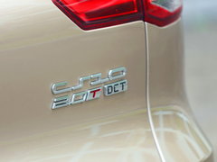 2016款 2.0T 自动尊享型