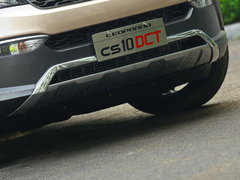 2016款 2.0T 自动尊享型