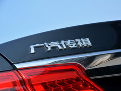 2016款 320T 豪华版