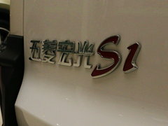 2016款 1.5L S1尊享型国V