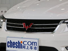 2016款 1.5L S1尊享型国V