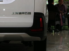 2016款 1.5L S1尊享型国V