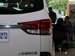 2016款 1.5L S1尊享型国V