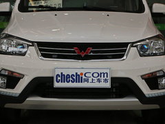 2016款 1.5L S1尊享型国V