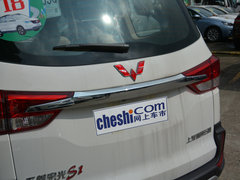 2016款 1.5L S1尊享型国V