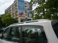 2016款 1.5L S1尊享型国V