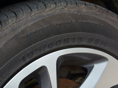 2016款 1.5L S1尊享型国V