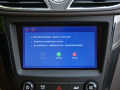 2016款 1.5L S1尊享型国V