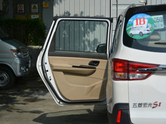 2016款 1.5L S1尊享型国V