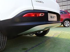 2016款 基本型 