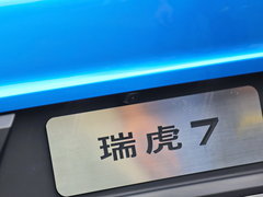 2016款 1.5T 手动耀尊版