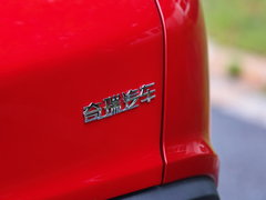 2016款 2.0L CVT耀臻版