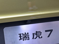 2016款 2.0L CVT耀臻版
