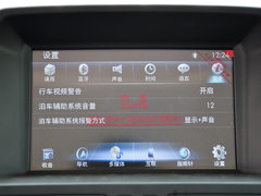 2016款 2.3T 手动尊贵版