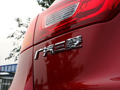 2016款 2.0L CVT两驱领航版