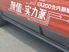 2016款 EX200 乐酷版