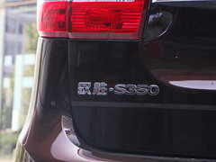 2016款 2.0T 四驱自动汽油豪华版5座