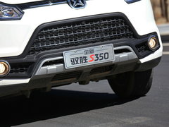 2016款 2.0T 两驱自动汽油豪华天窗版5座
