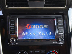 2016款 F600L 1.5T 豪华型
