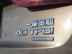 2016款 40TFSI quattro全时四驱运动型