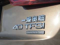 2016款 40TFSI quattro全时四驱运动型