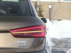 2016款 40TFSI quattro全时四驱运动型